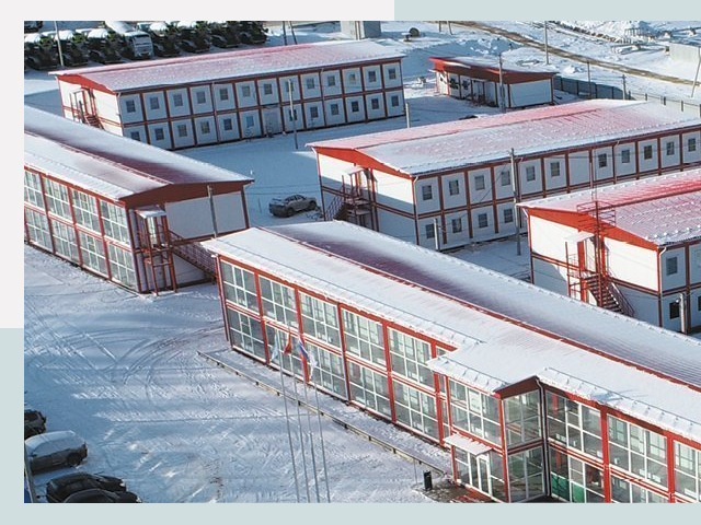 Решения для вахтовых поселков от СтальСтрой-Мсс по цене 610 руб.