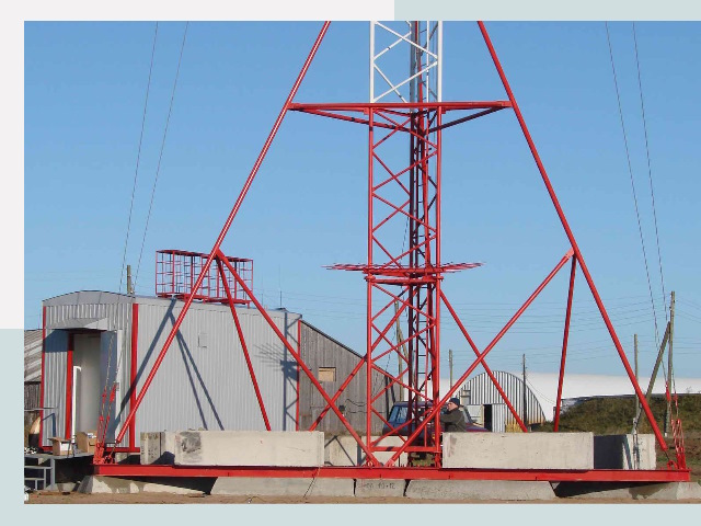 Установка мачт связи в Миасс от 610 руб.