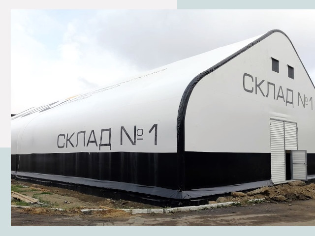 Брендирование ангаров в Миасс от 610 руб. — выделяйтесь!